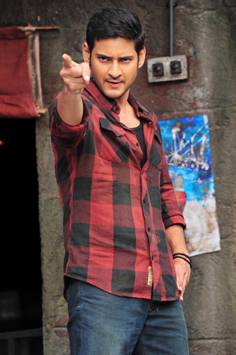 Urtruefan's tweet photo. 30 mins mein idar hi milenge.. world record janda pathenge.. party karenge !!

For the MIGHTY SUPERSTAR !! 

ONE. LAST. TIME.

jorrrr seee bolooooo jai babuuuuuu
#HBDMaheshBabu https://t.co/cmtNC3WEhp