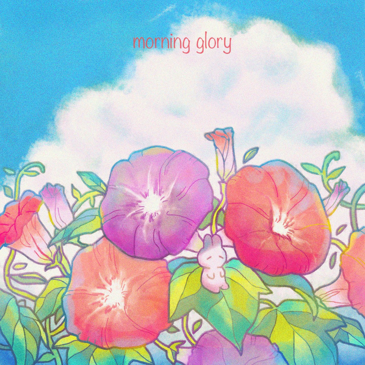 暁和 小学生の時の夏休みの宿題といえば 朝顔 朝顔の観察日記 夏休みの宿題 夏休み イラスト イラスト好きさんと繋がりたい T Co Qs25l1tc6w Twitter 暁和 小学生の時の夏休みの宿題といえば 朝顔 朝顔の観察日記 夏休みの宿題 夏休み イラスト イラスト好きさんと繋がりたい T Co Qs25l1tc6w Twitter