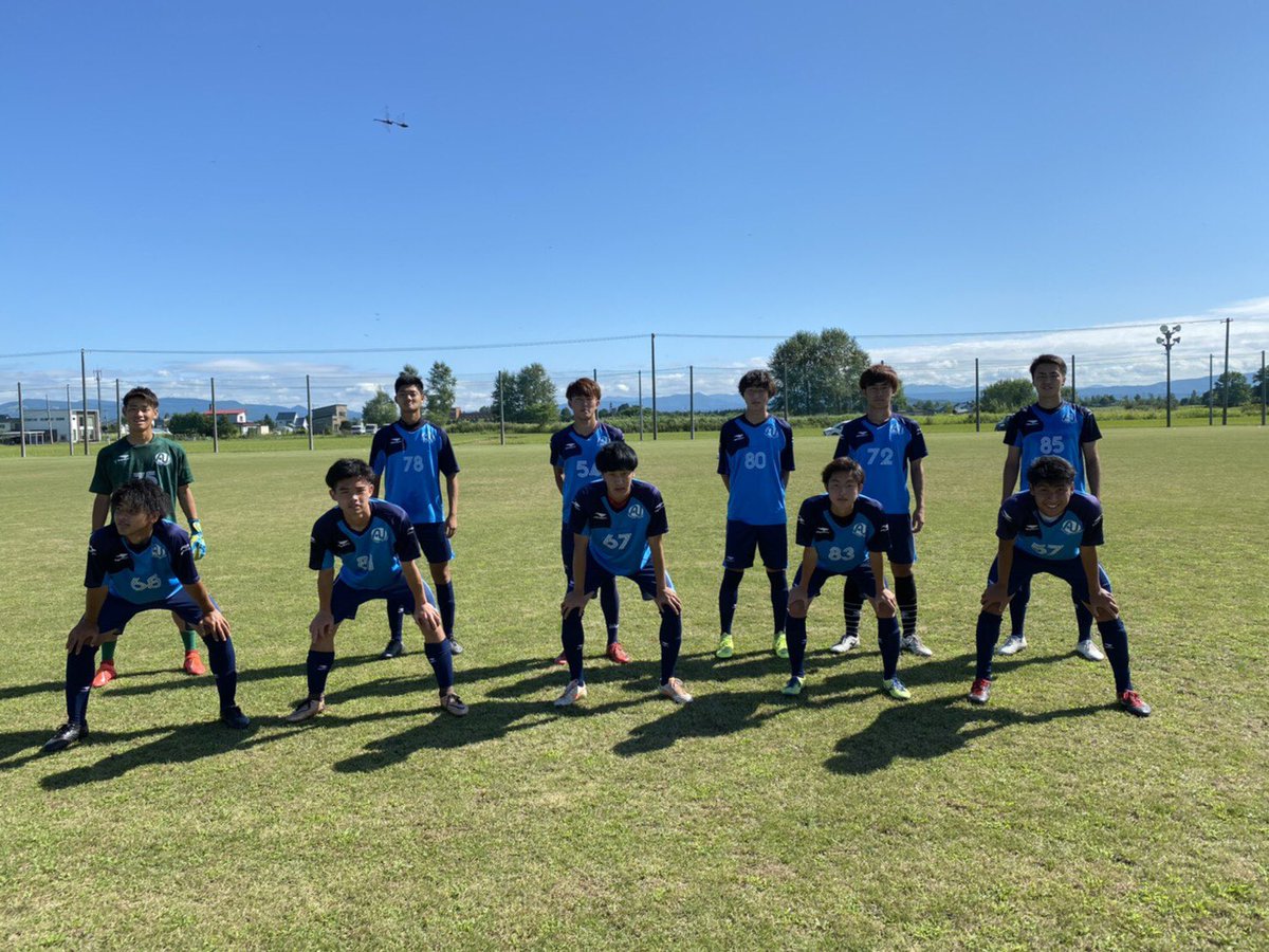 旭川大学サッカー部 Au Footballclub Twitter 旭川大学サッカー部 Au Footballclub Twitter