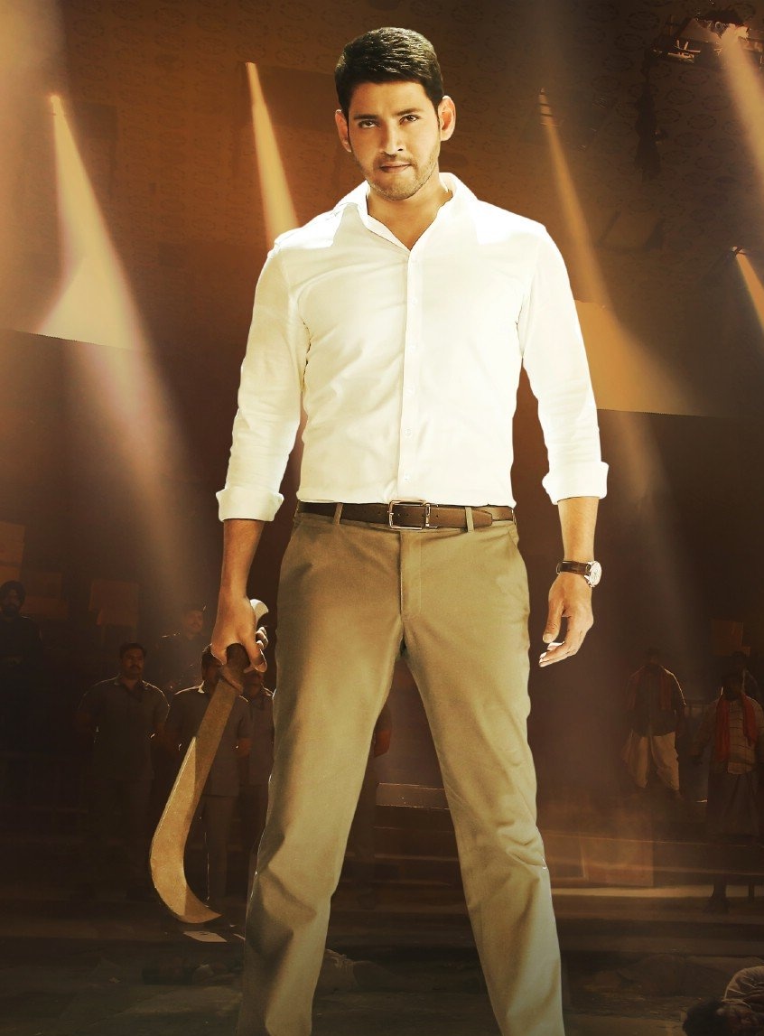 Highest Rated Feature Films With #MaheshBabu
#Athadu - 8.2
#1Nenokkadine - 8.1
#Okkadu - 8
#Pokiri - 7.9
#Murari - 7.8
#BharathAneNenu - 7.7
#Gudachari117 - 7.7
#Srimanthudu - 7.5
#Khaleja - 7.5
#SeethammaVakitloSirimalleChettu - 7.5
#SarkaruVaariPaata
#HBDMaheshBabu https://t.co/oMIohJcn7E