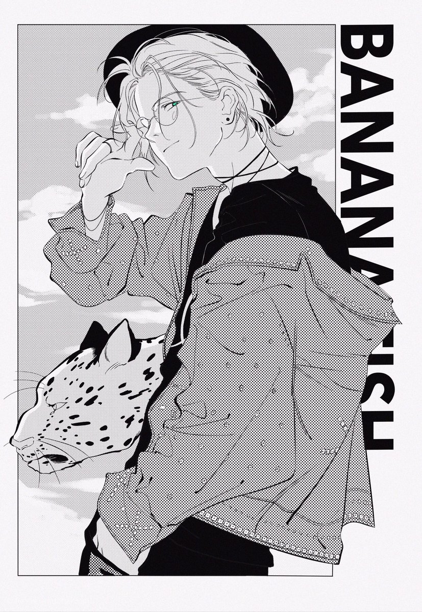 Re83760128's tweet photo. #BANANAFISH
Ash https://t.co/mDzykBPVbL