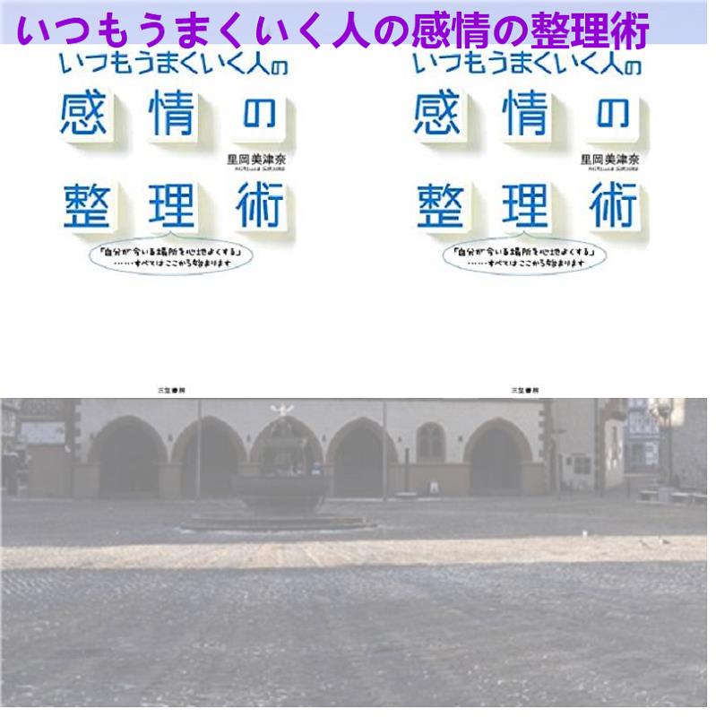 とくながとよし 妖怪研究 T Co Mm3e2jgzmw 里岡右貴 松浦努 Lu山女子大学 首無の如き祟るもの 森慶太 秋吉真実 赤山城 臼倉若菜 抄 吉田愛璃 泉澤仁 長南恒夫 木明將一 有永一生 桑原譲太郎 東哲也 明石知幸 竹坂かほり 重 T Co 4prhz79iiw