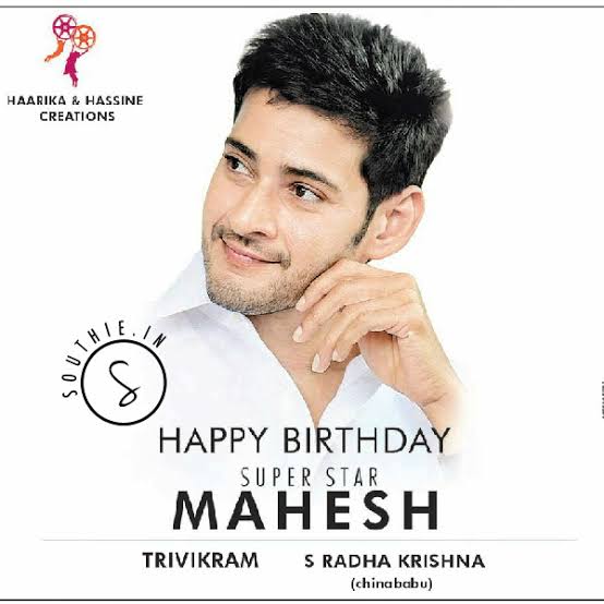 NithinR84115341's tweet photo. #HBDMaheshBabu 
#SarkaruVaariPaata 
#urstrulymahesh https://t.co/aAUpKQsV1o