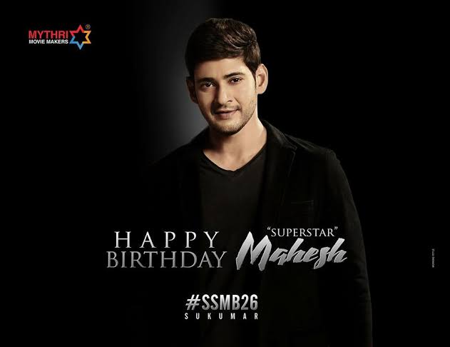 NithinR84115341's tweet photo. #HBDMaheshBabu 
#SarkaruVaariPaata 
#urstrulymahesh https://t.co/TvPRS5IhJc