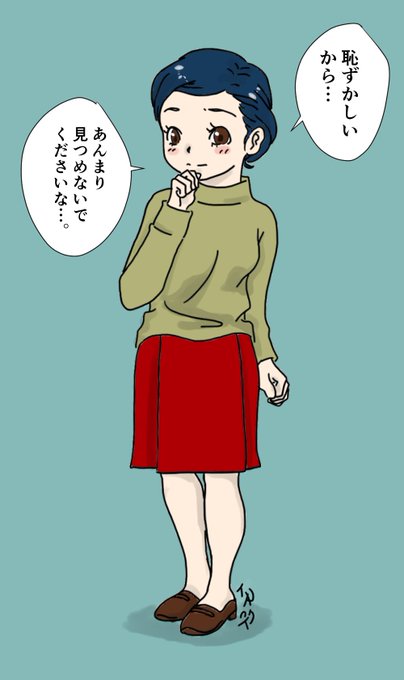 古風のtwitterイラスト検索結果