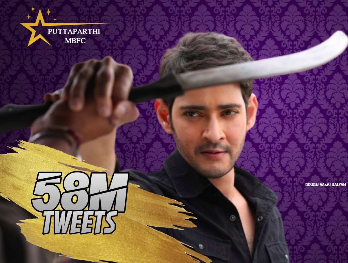 58Million done
Boom boom 🔥🤙🤙🎊
Aristotle believed that motionless objects on Earth, those composed mostly of the elements earth and water, to be in their natural place on the ground and that they will stay that way if left alone.
#HBDMaheshBabu https://t.co/bOzVwPpY8h