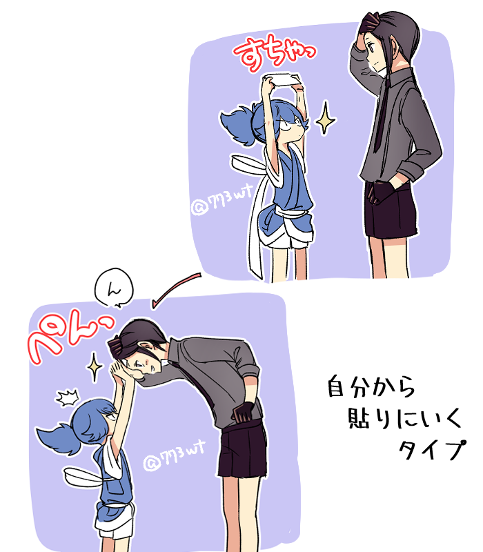 冷えピタと薬研とお小夜。薬研は自分のおでこを持って行くタイプ。(ちなみに兄さまたちは屈んでお小夜にペタンと貼ってもらうタイプ) 
