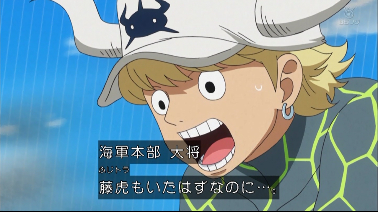 嘲笑のひよこ すすき 本日8月11日は One Piece のドンキホーテファミリー ディアマンテ軍 幹部戦闘員 デリンジャーの誕生日 おめでとう Onepiece ワンピース デリンジャー生誕祭 デリンジャー生誕祭 8月11日はデリンジャーの誕生日