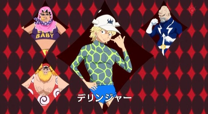 ドンキホーテファミリーのtwitterイラスト検索結果