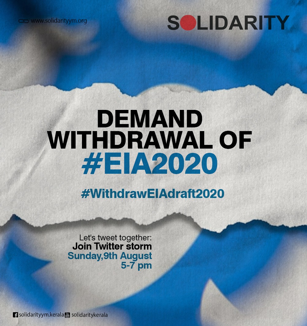 NoushadCA9's tweet photo. #WithdrawEIA2020 https://t.co/t5UJS55B1R