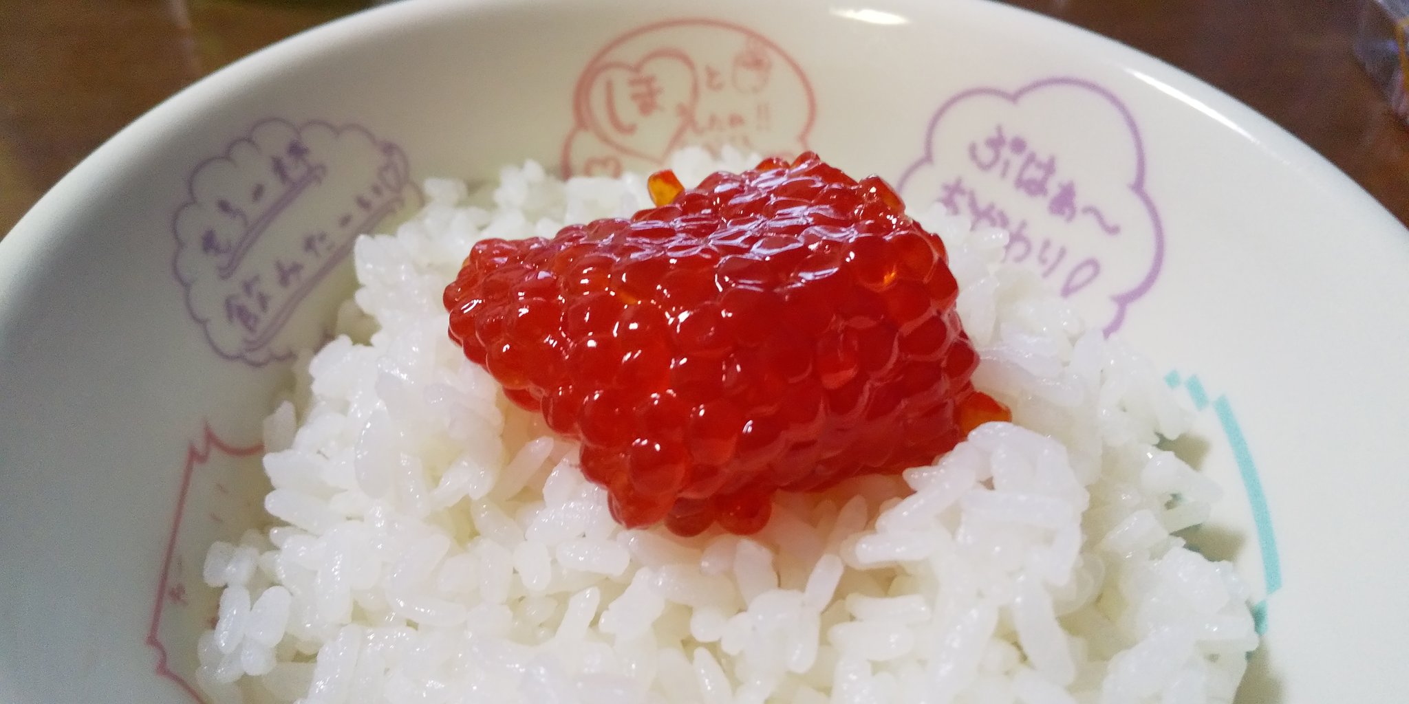 しじこごはん Twitter Search Twitter