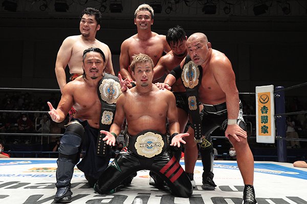 Njpw twitter hotsell