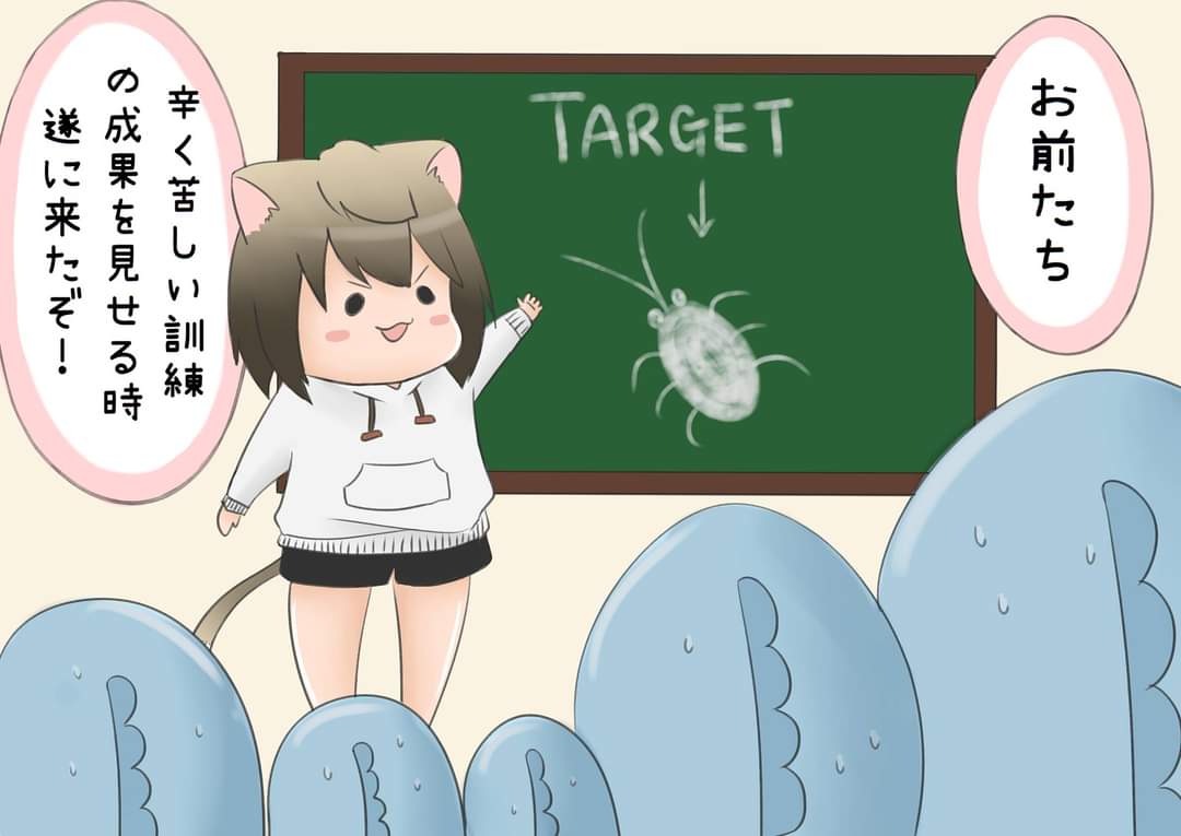 モォル イラスト垢 در توییتر 夏が来ると家のgも大量発生 私の代わりにとかげたちが退治してくれないかな W イラスト 絵 四コマ漫画 日常 すみっコぐらし すみっコぐらしとかげ とかげ お絵描き好きさんと繋がりたい イラスト好きな人と モォル イラスト垢 در توییتر 夏が来ると家のgも大量発生 私の代わりにとかげたちが退治してくれないかな W イラスト 絵 四コマ漫画 日常 すみっコぐらし すみっコぐらしとかげ とかげ お絵描き好きさんと繋がりたい イラスト好きな人と