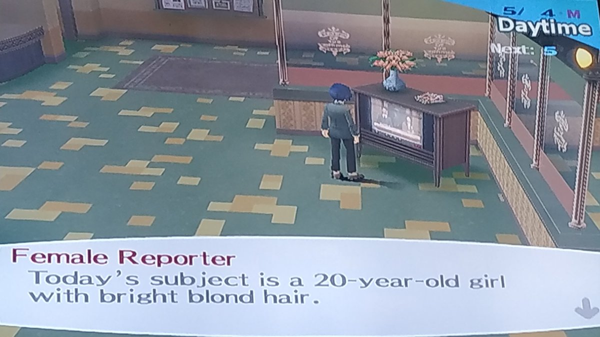 who????? who is this. did lisa have a younger sister or smt? (also trishs catchphrase TT)