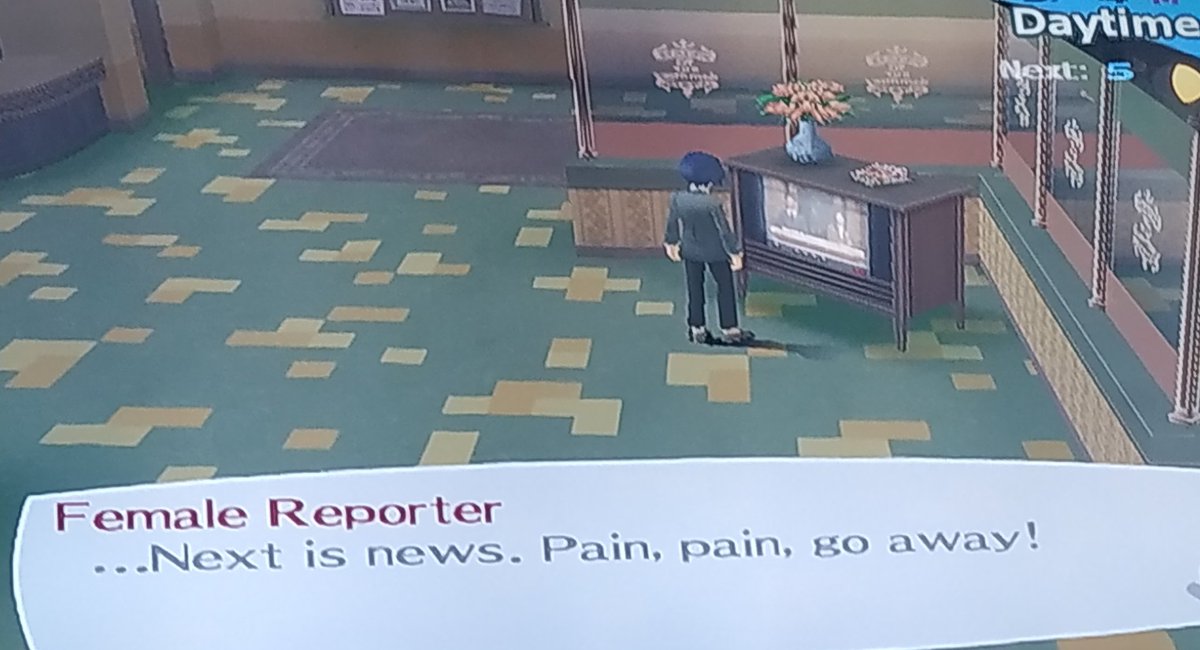 who????? who is this. did lisa have a younger sister or smt? (also trishs catchphrase TT)