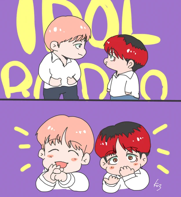 ??#TWO호 #2ho #투호 #ATEEZfanart 