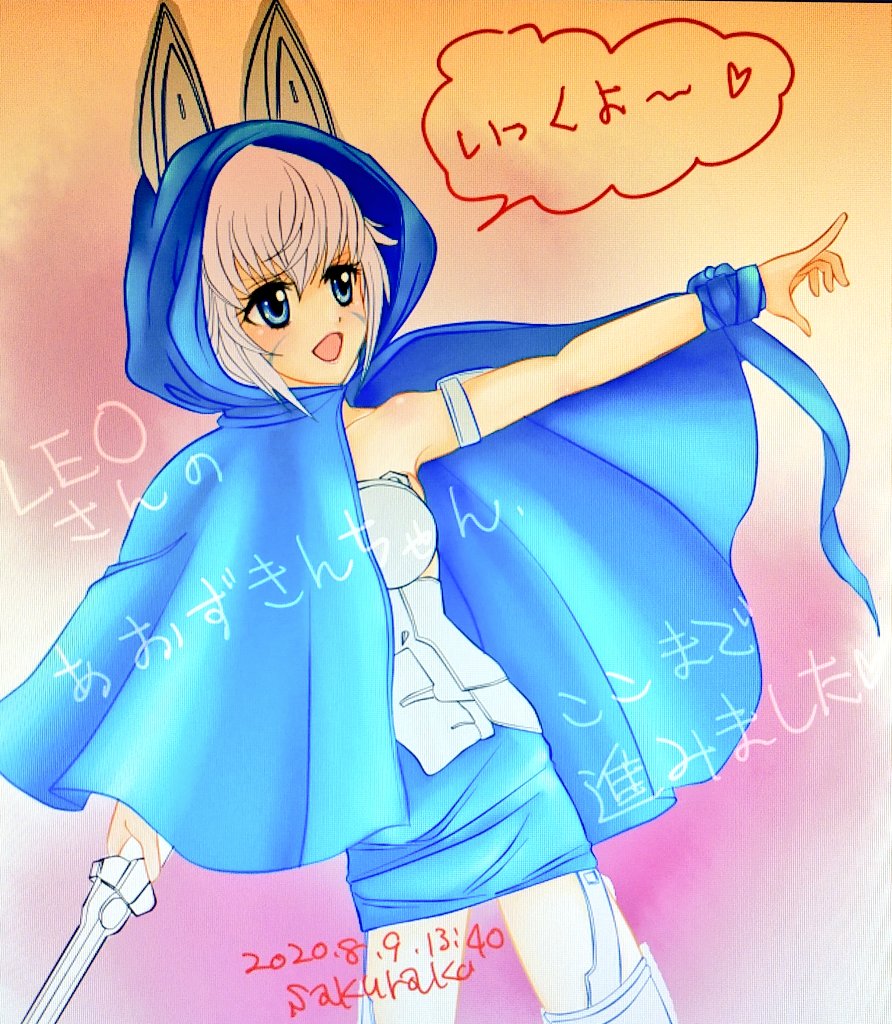 LEO55908006's tweet photo. 今宵、新たに✨🌠
記念日🐺💙⚔️
🌸８月９日🌸
とても可愛く🎶アレンジを加えて💫
あおずきんを魅力的に描いて頂きました。
🌸桜子🌸さん【@sakurako_0_0_】
感動をありがとうございます🐺
#めっちゃええでるわいす
#オリジナルガールズプラモ
#オリジナルガールズプラモお絵かき 
#あおずきんちゃん https://t.co/THqP6EtNZc