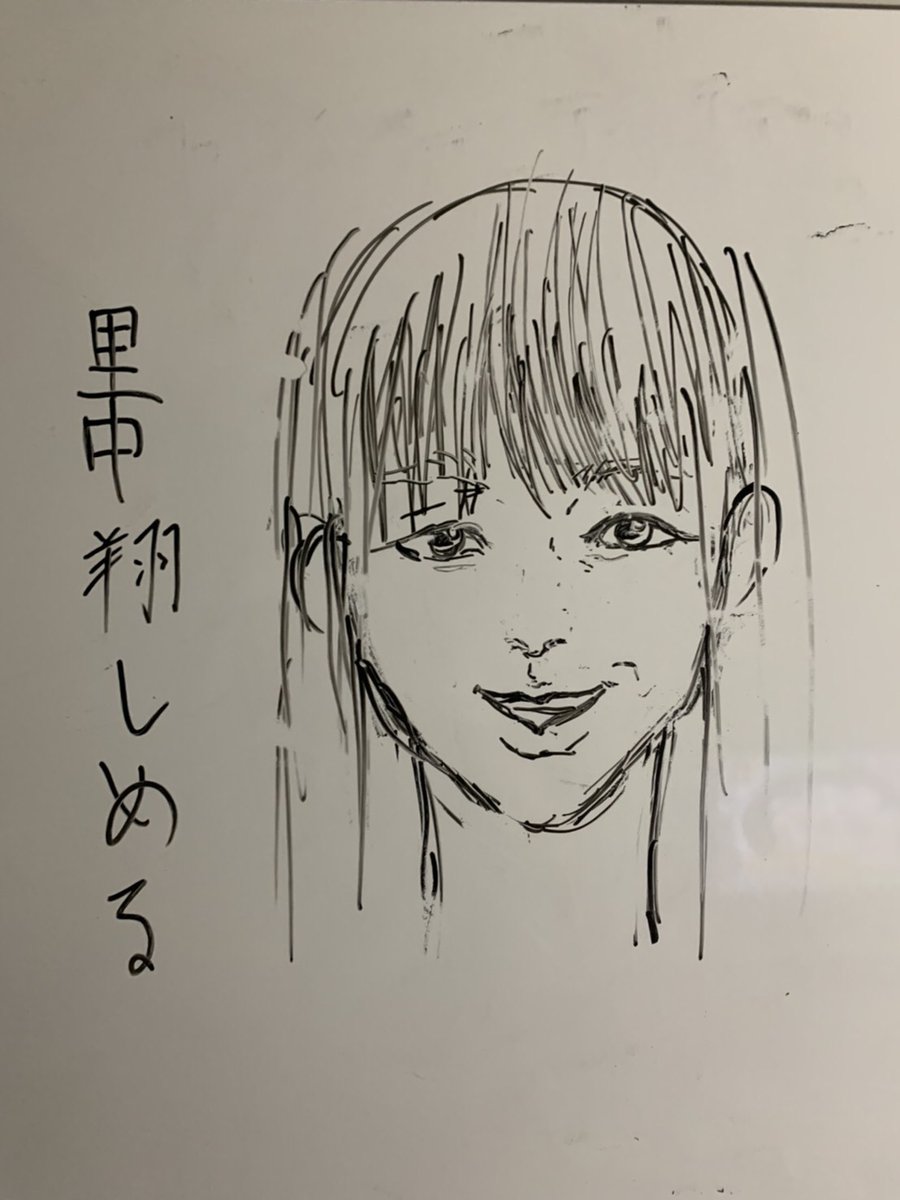 ちば賞の天才達から送られてきた私の似顔絵 