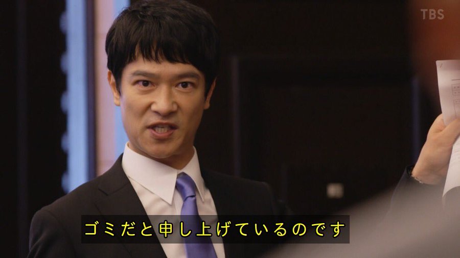 サラリーマンに勇気を与える 半沢直樹 名言集