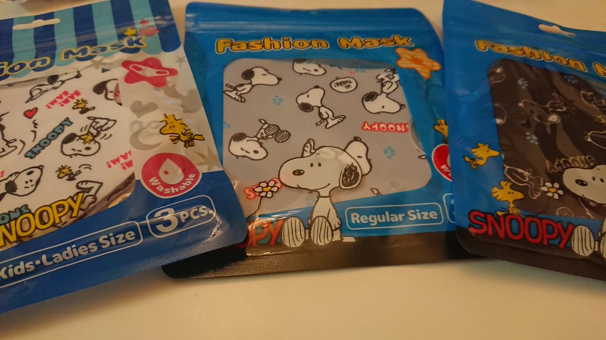 ママフル ママフル