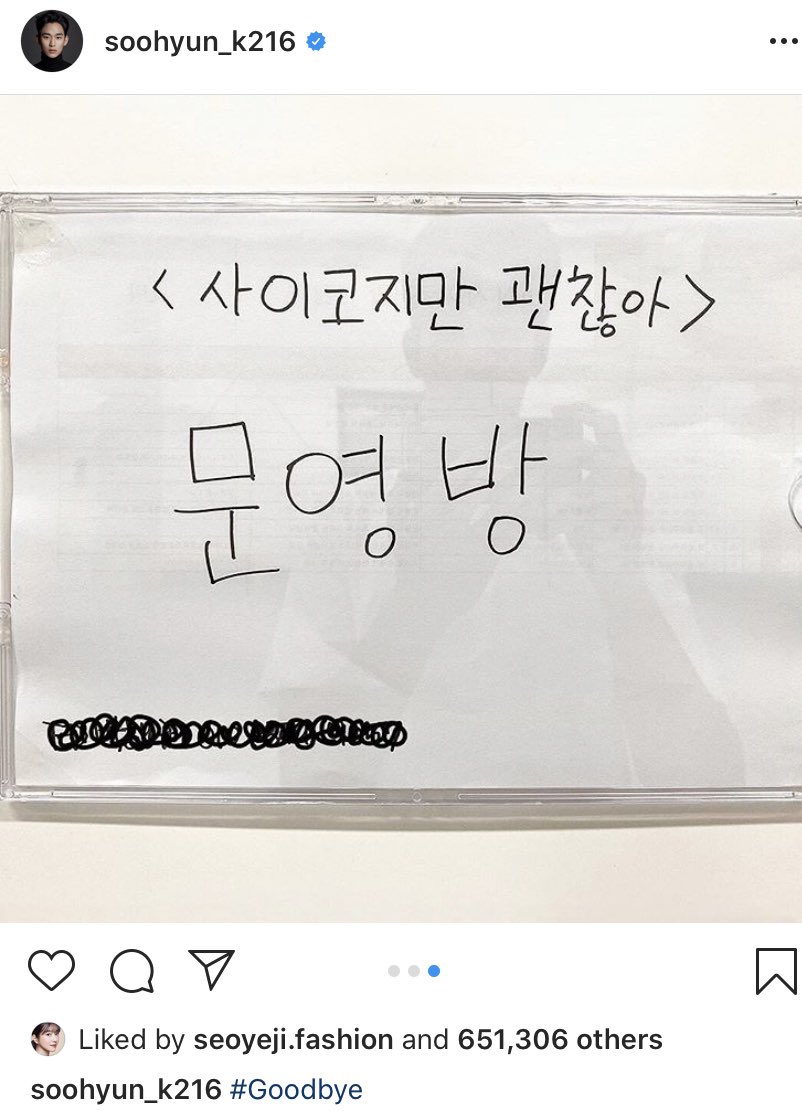 harabella87's tweet photo. When he personally says goodbye....
ANDWAEE!πππππ
#KimSooHyunβs IG Updates
#ItsOkayToNotBeOkay
#finaletonight https://t.co/EAtttT8VIa