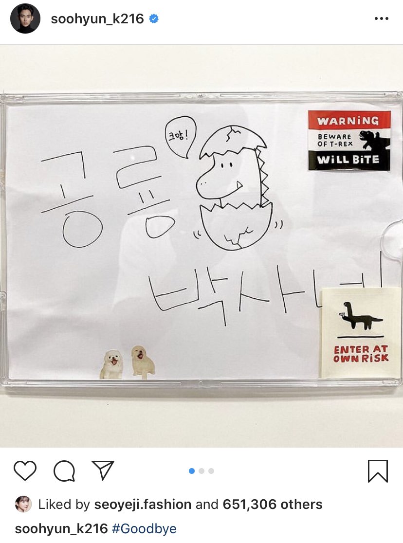 harabella87's tweet photo. When he personally says goodbye....
ANDWAEE!πππππ
#KimSooHyunβs IG Updates
#ItsOkayToNotBeOkay
#finaletonight https://t.co/EAtttT8VIa