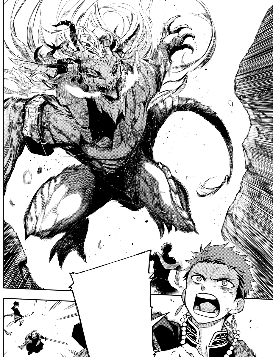 11話に登場する龍
今回も美術スタッフ千尋さん@zazenbeatがカッコよくデザイン・作画してくれました 
