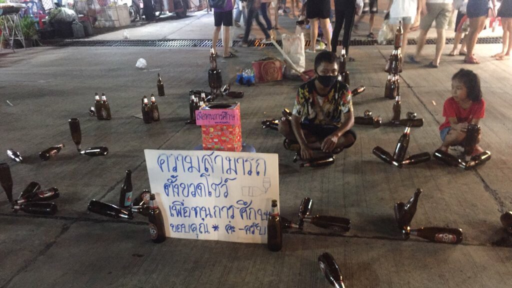 เมเป้ว tweet media