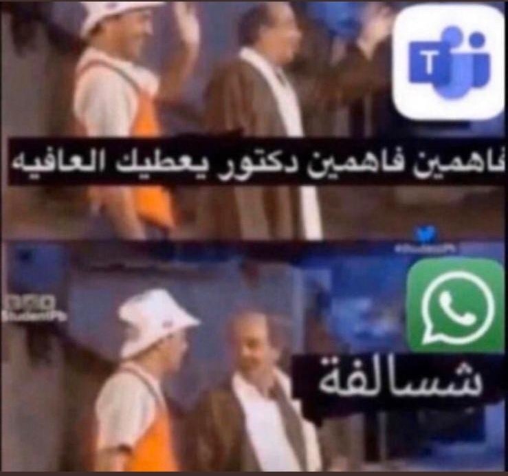 Abdullah Mohammed 🔰 🔻 (@squaredoo) on Twitter photo 