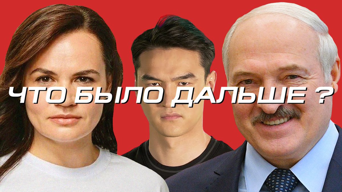 Фейковые Превью (@fakepreview) on Twitter photo 