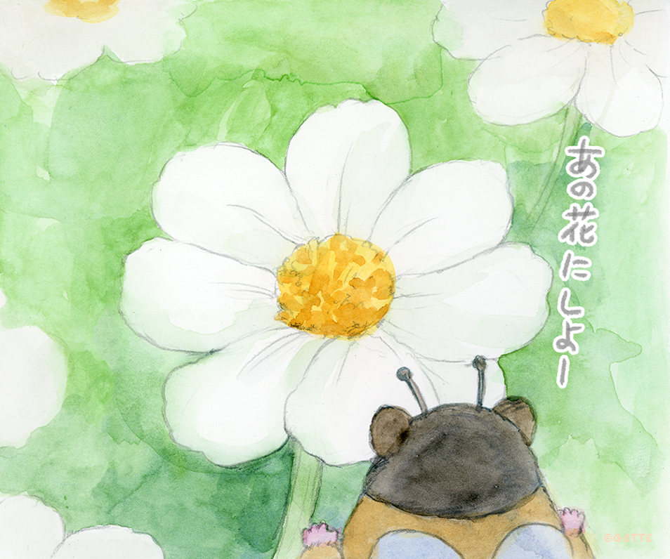 「夏の夢 」|GOTTE🐹HamsterPainterのイラスト