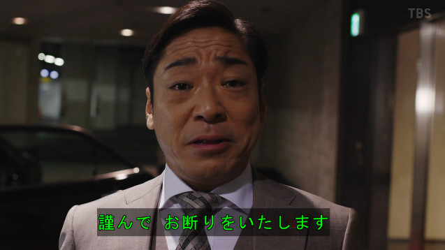 A List Of Tweets Where Himeki Hydrangea Was Sent As 半沢直樹 1 Whotwi Graphical Twitter Analysis A List Of Tweets Where Himeki Hydrangea Was Sent As 半沢直樹 1 Whotwi Graphical Twitter Analysis
