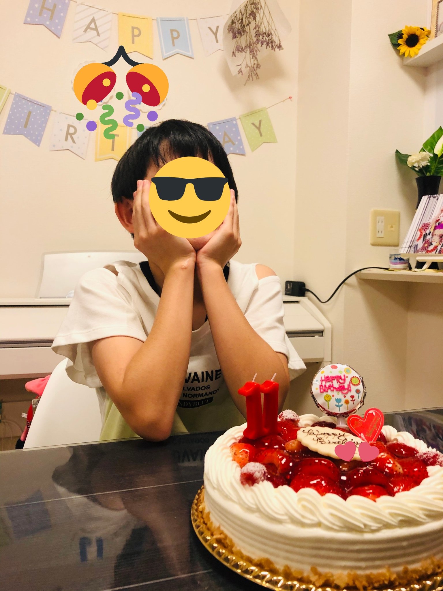 ボーラーズ船橋店 Twitter Search Twitter