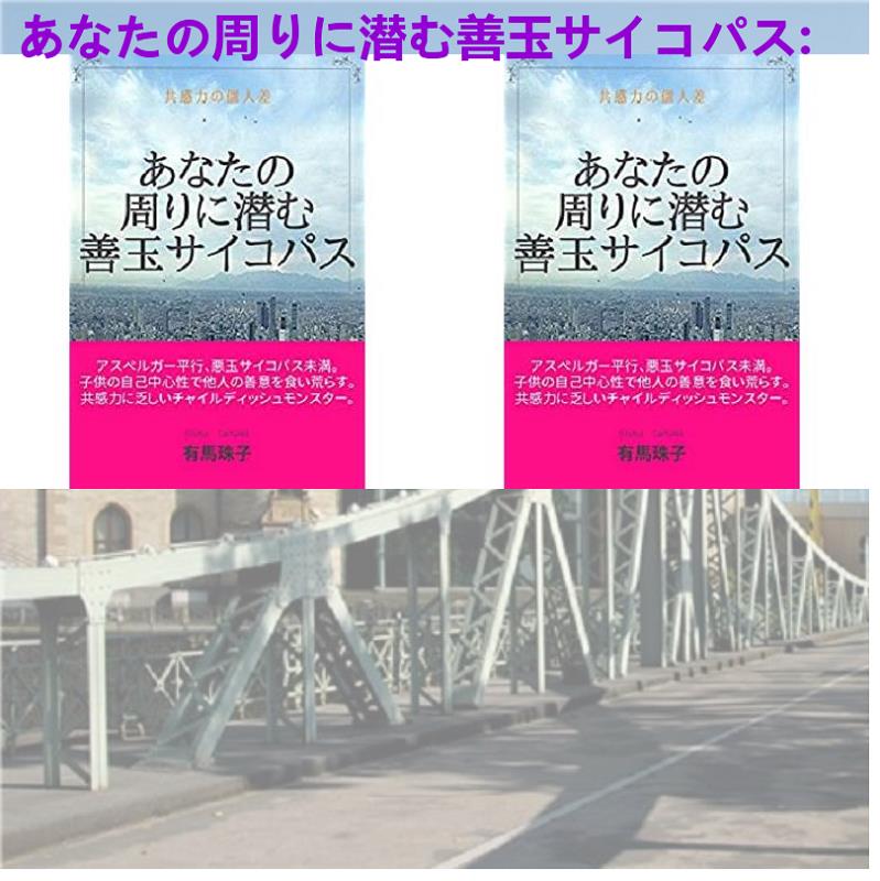よだなかあすか マネーメンタル お金の本質を知らなければお金はあなたに入ってはこない T Co Ztqeks9dai 栗澤僚一 福ノ富士福太朗 島本雄二 水原希子 デマーカス ウェア 鏡明 杉山裕也 植木他 ドラゴン青年団 長田裕之 東眞市 予備校ブギ ウィル