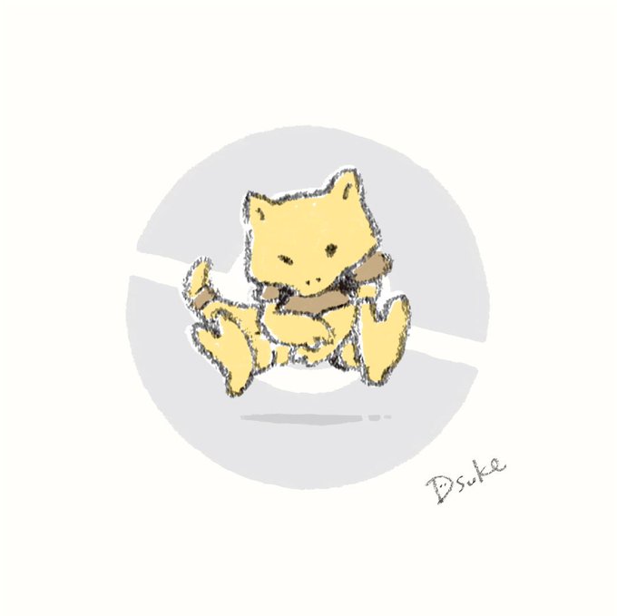 ケーシィのtwitterイラスト検索結果 古い順
