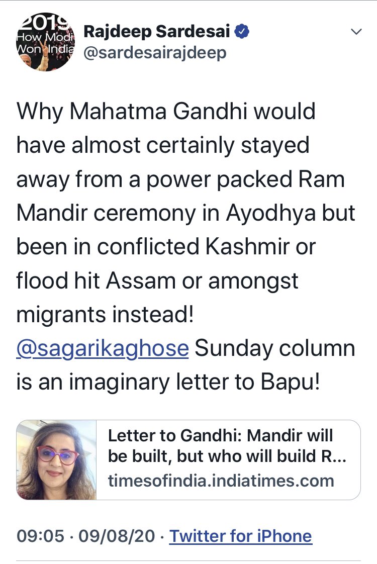 Dear Sagarika,I was just sitting down to my morning glass of frothy goat’s milk when Ramjee’s little squirrel brought me the newspaper. Yes here too, there is no escaping these rags. The little chap pointed out an article written by you, addressed to me.