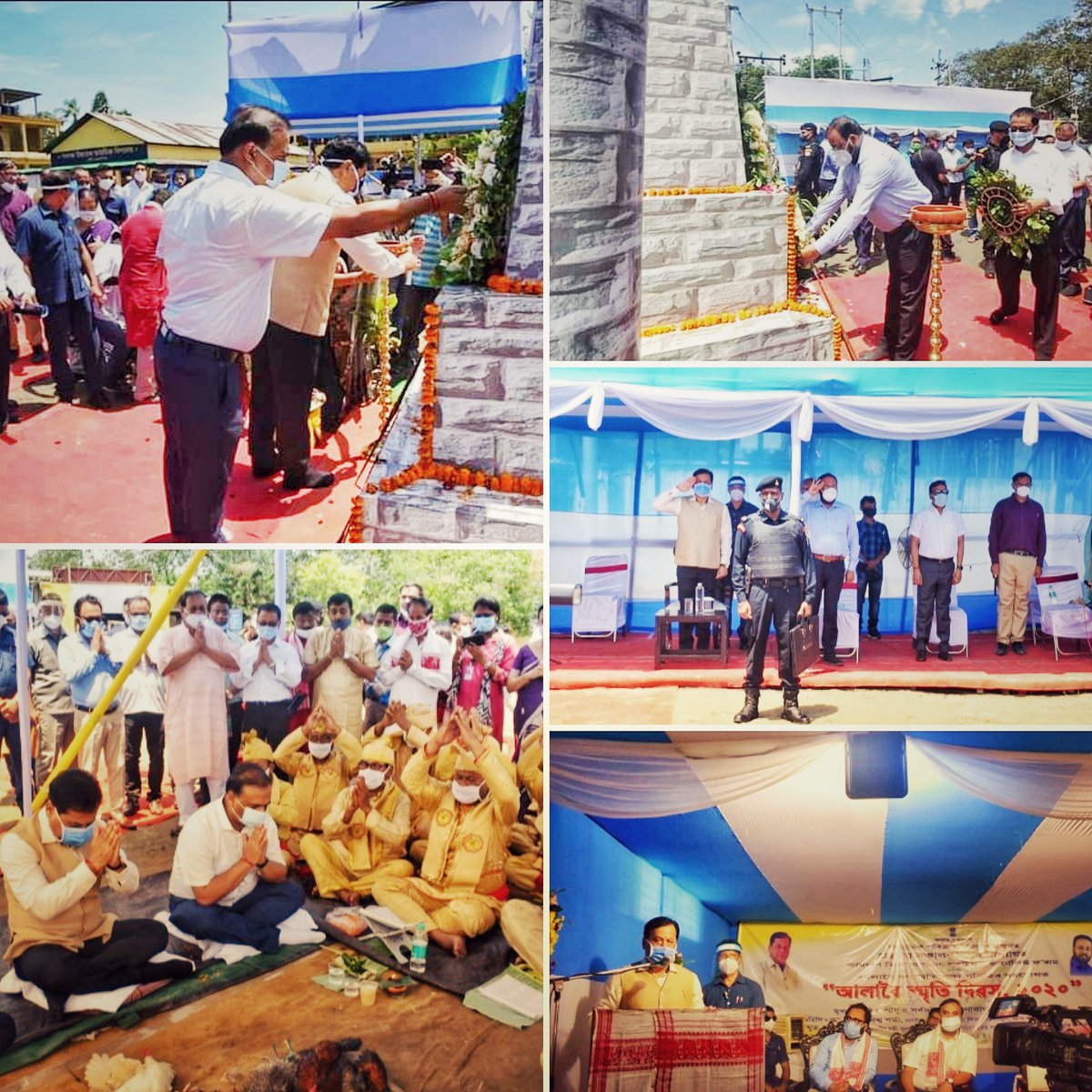 Assam Cultural Affairs Department - Govt. of Assam tweet media