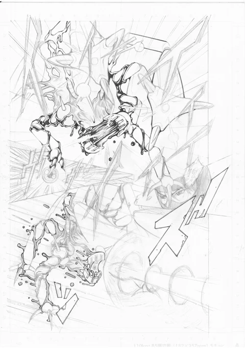 ものは試しで高校時代に描いていた漫画の続きを少し描いてみました。以外に当時のタッチ再現できてる? この際仕上げてみてもおもしろい…かな? 