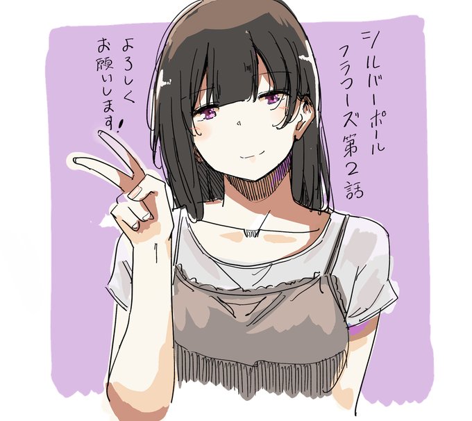 ポールダンスのtwitterイラスト検索結果 古い順 ポールダンスのtwitterイラスト検索結果 古い順