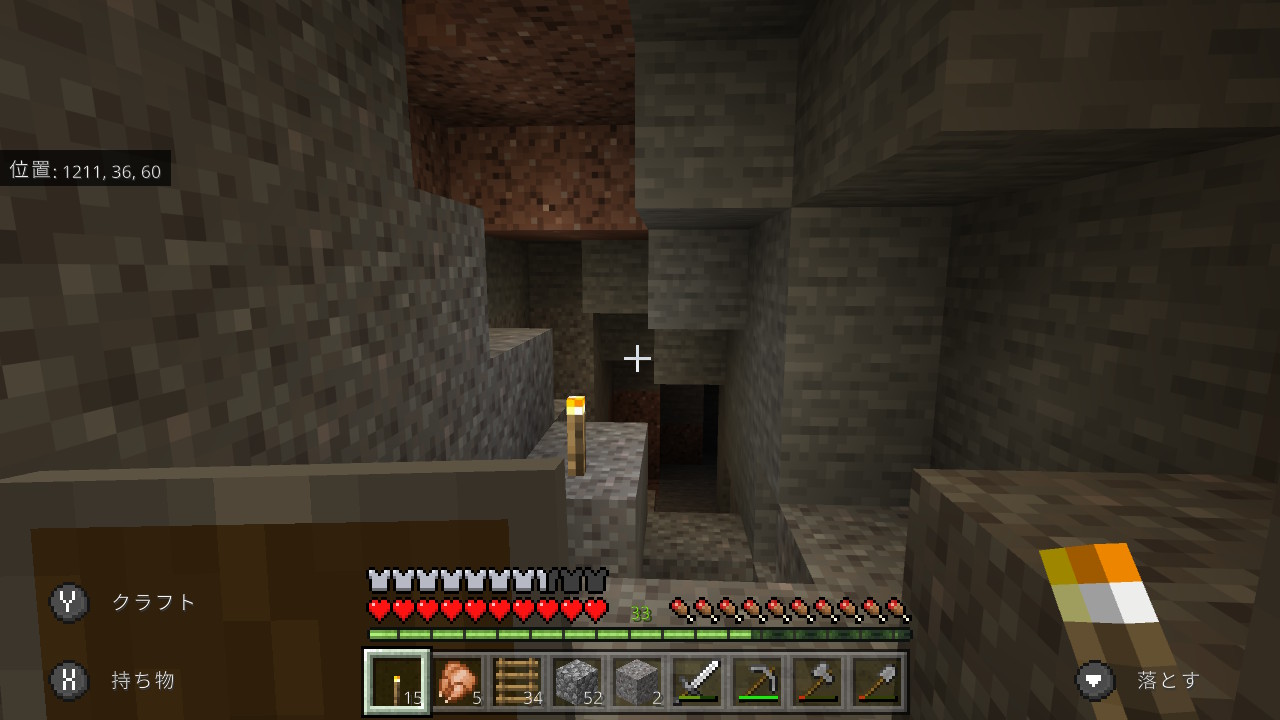 にとうっぺ 砂利と砂利の間にクリーパーがいて うっわ不発弾やんってツイートしようと思ったらクリーパーの所に落ちて死にました 爆発と共に落下ダメージ入りました 白いのがクリーパーです バニラです Minecraft マイクラ マインクラフト