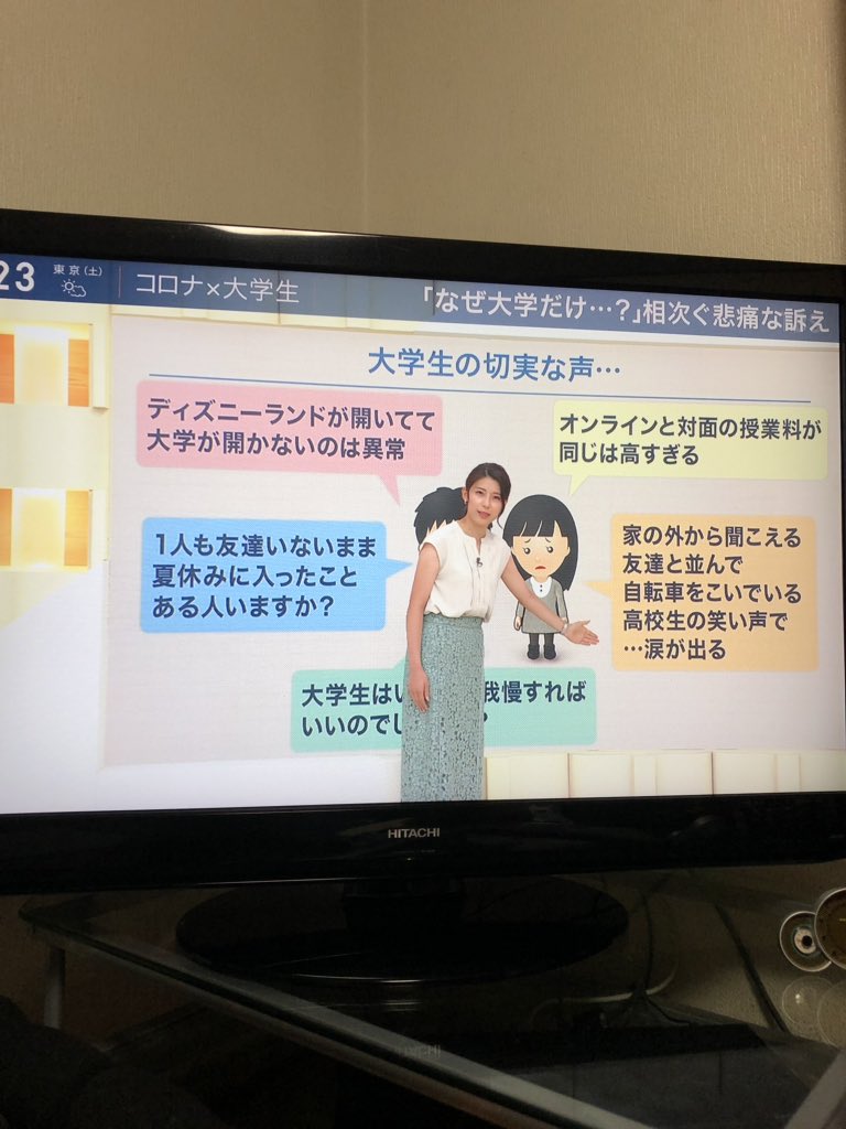 オフライン希望 Jjw1lbp4ris6tte Twitter オフライン希望 Jjw1lbp4ris6tte Twitter