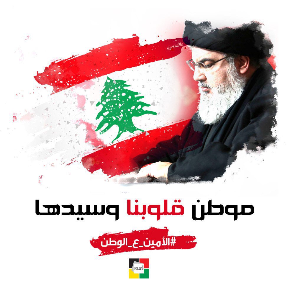 KAwTHaR67417391's tweet photo. نحن نحتاج لأملٍ صغير،
لذرة تفاؤل،
تجعلنا نحلم بأن يكون القادمُ أجمل،
ليس لنا إلاّك💛💛💛
#الأمين_ع_الوطن https://t.co/oEYmU3UCP0