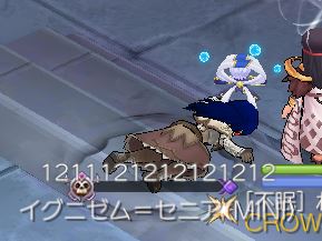A List Of Tweets Where ルイ Was Sent As ラグマス 1 تحليلات تويتر الرسومية الخاصة بهوتويت Whotwi A List Of Tweets Where ルイ Was Sent As ラグマス 1 تحليلات تويتر الرسومية الخاصة بهوتويت Whotwi
