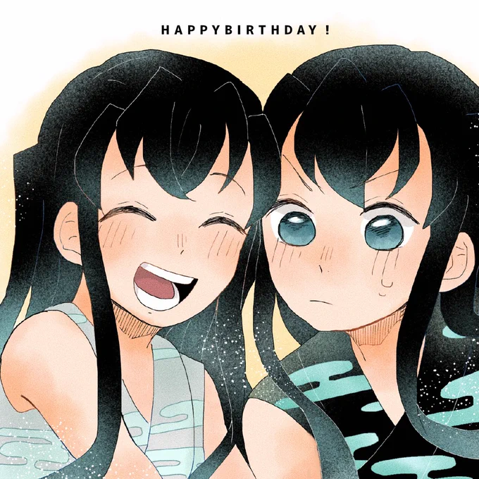 おめでとう!!!2人に幸あれ??
 #時透ツインズ誕生祭2020
#時透無一郎誕生祭2020 