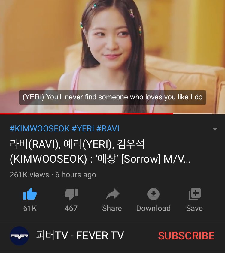 cuteyeripics's tweet image. let’s try to hit 300k views soon!!

💓—  youtu.be/D6tePwG6sss

#FeelTheFunInSorrow  
#애상으로_쿨한_여름 @RVsmtown