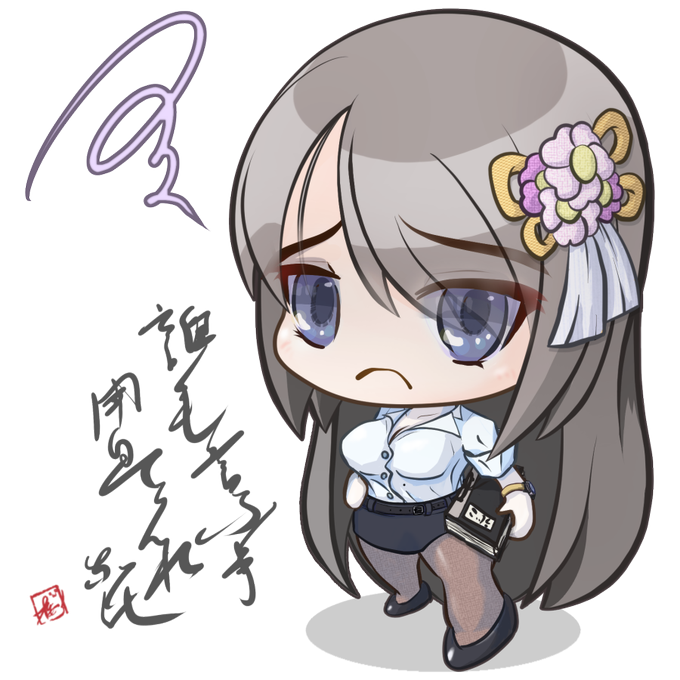 頭を抱えるのtwitterイラスト検索結果 頭を抱えるのtwitterイラスト検索結果