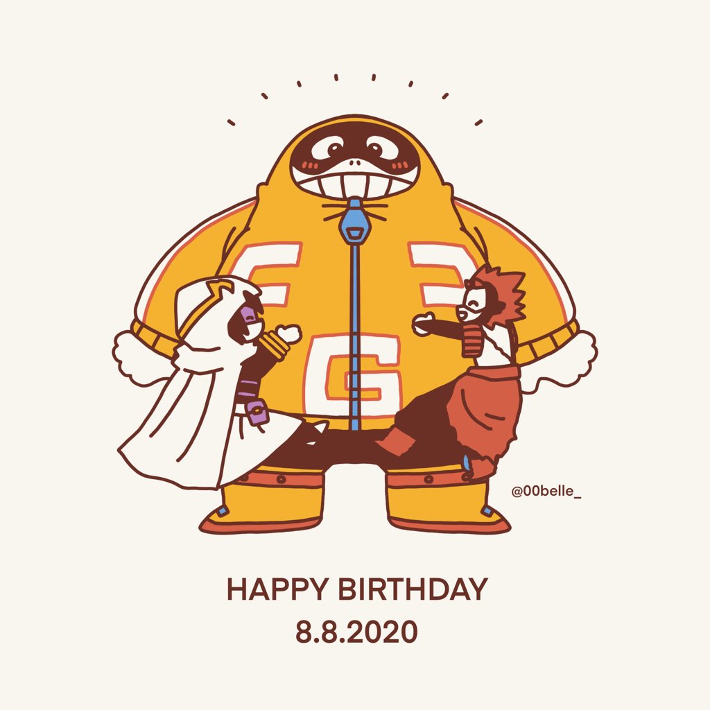 タグ ファットガム生誕祭 の注目ツイート メガとんトラック