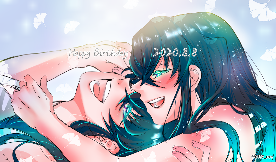 時透無一郎 時透無一郎誕生祭2020 時透無一郎生誕祭2020 8月8日 幸せになる 抹茶のイラスト