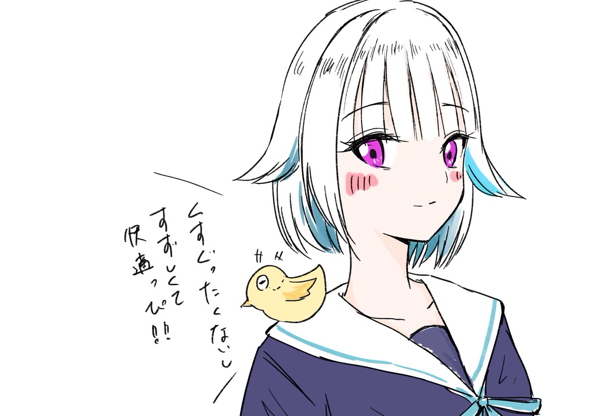 セバスもご満悦っぴ
#ヘル絵スタ 