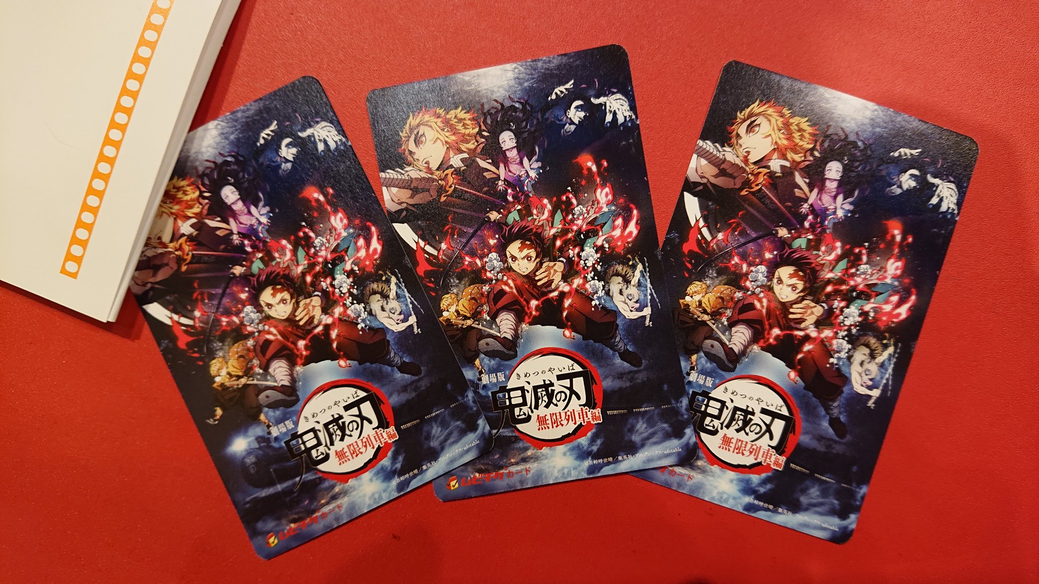 春巻きです W 本日 アニメイト三宮店と 映画館はしごして 鬼滅の刃 シリーズのグッツと 月間少年チャンピオン 鳳仙学園日誌 目当てに 初めてチャンピオン雑誌を購入しました T Co Sccqj9pxpf Twitter